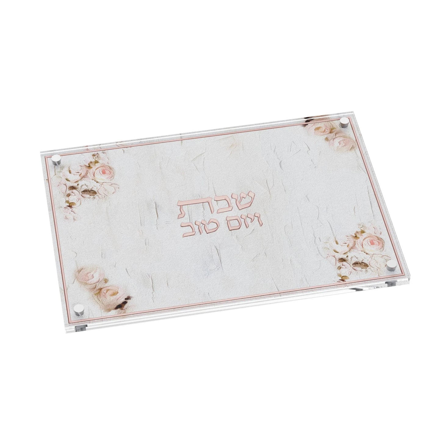 Blush Rose Challah Board