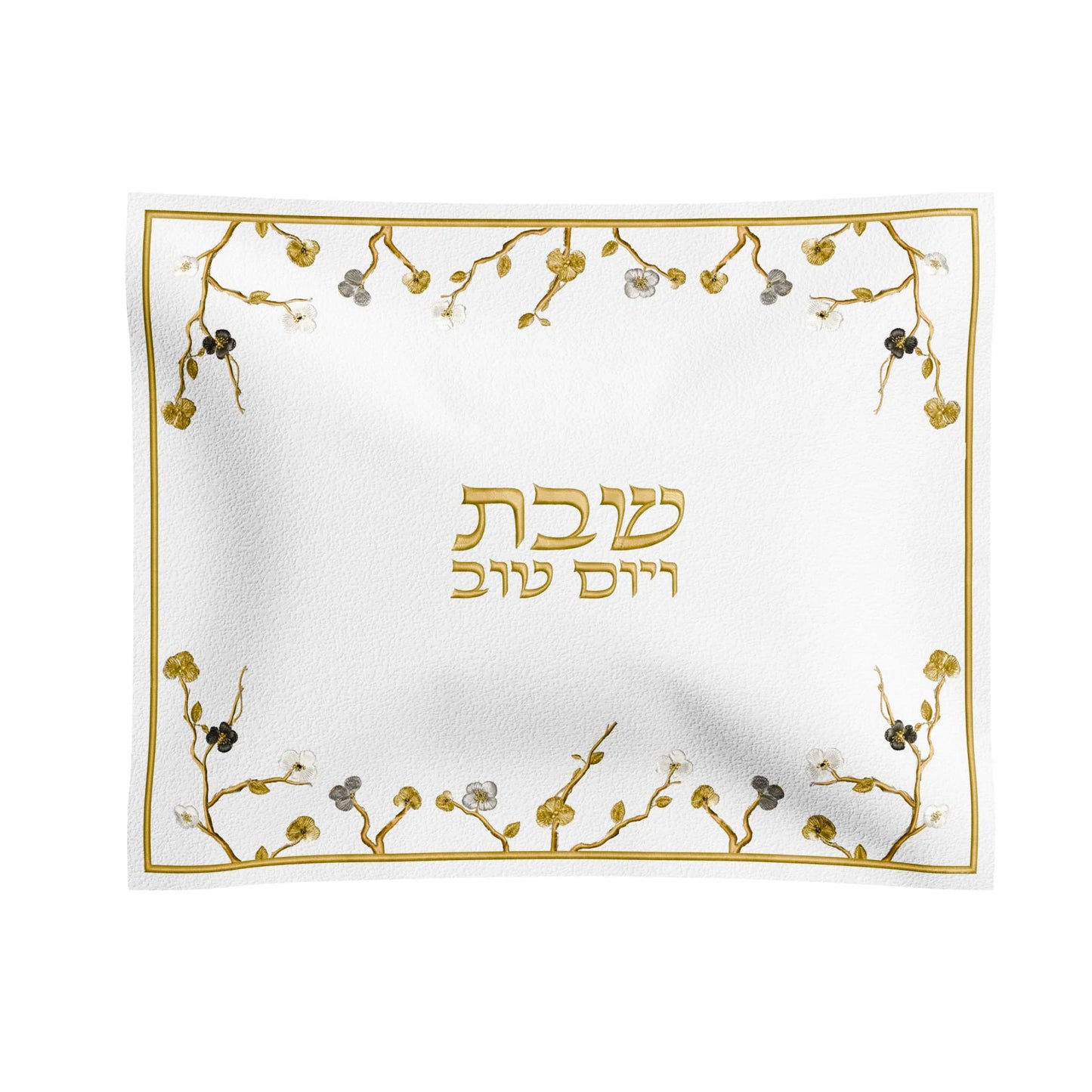 Golden Challah Cover