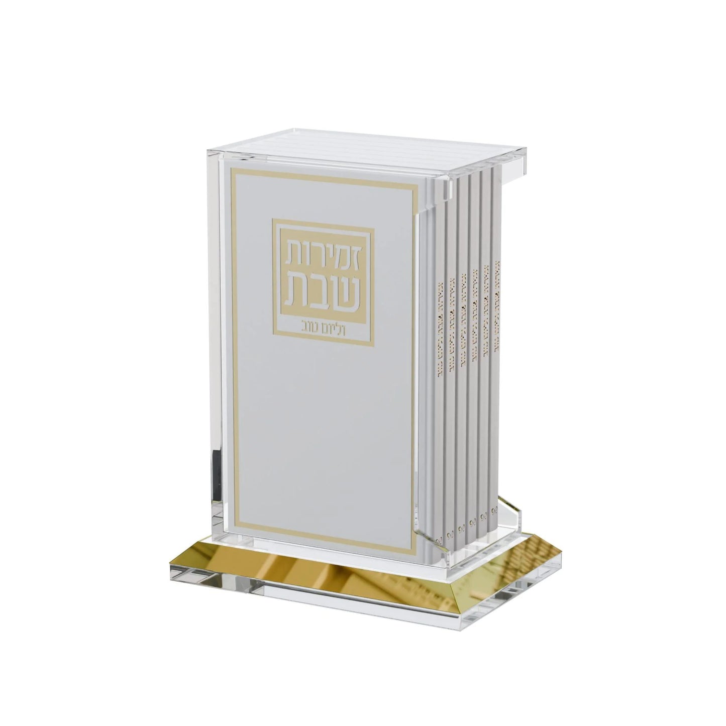 Swivel White Leather Zemiros Set