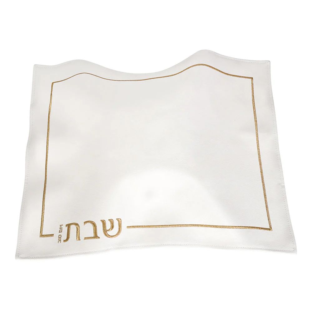 Leather Challah Cover With Embroiery Gold Large