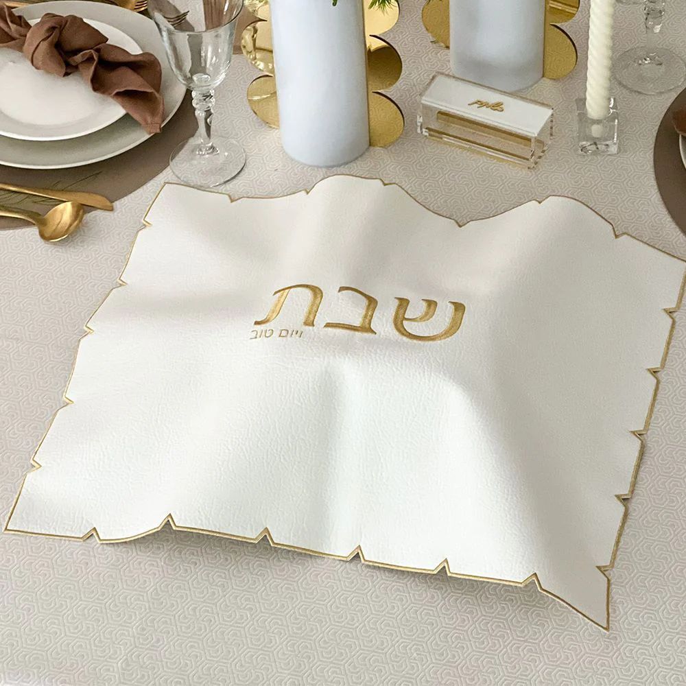 White Embroidered Leather Challah Cover Medium