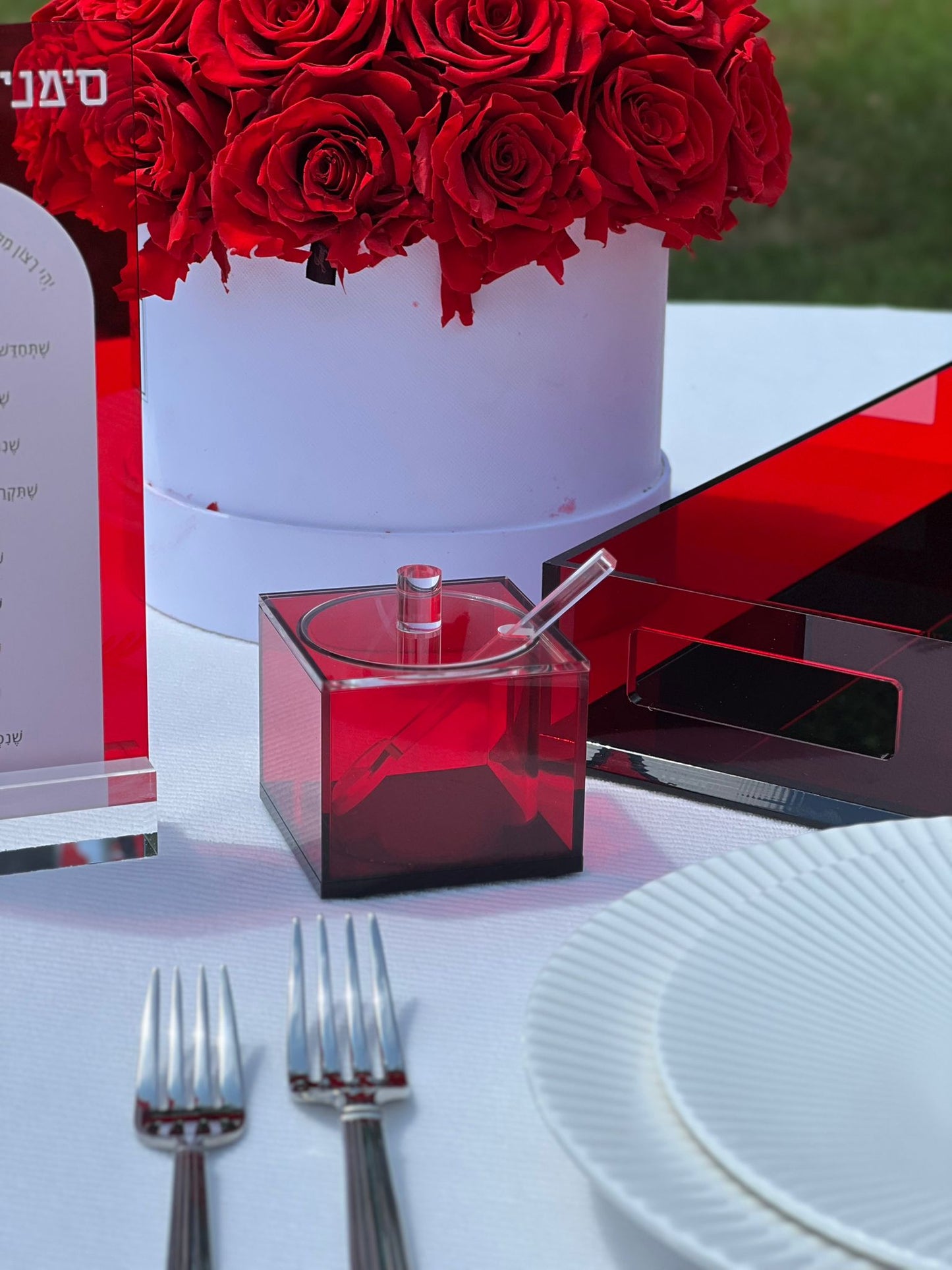 Lucite Honey Dish Red