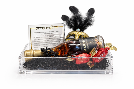 Purim Mishloach Manot