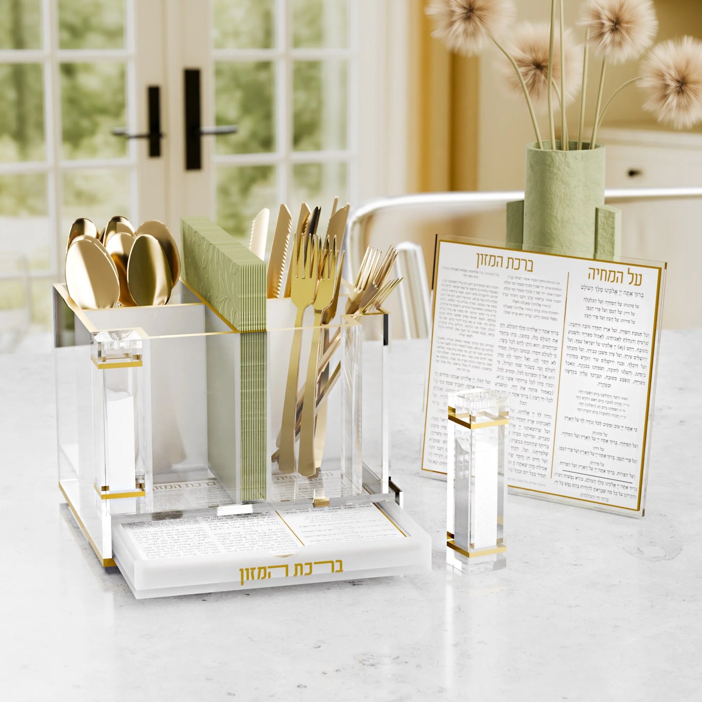 Classic Cutlery Holder With Salt & Bencher Set