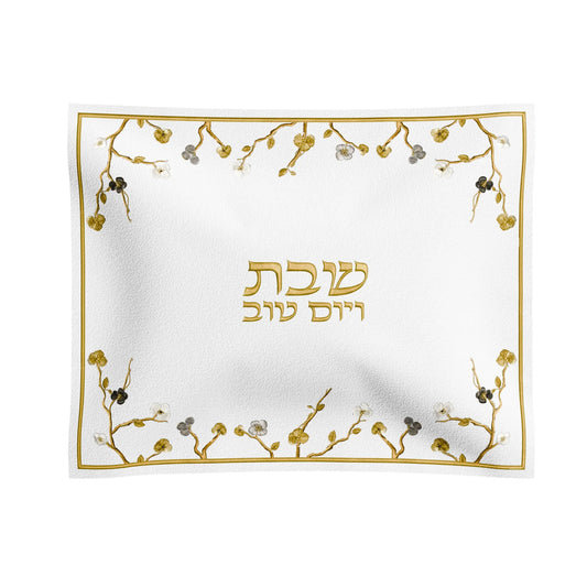 Golden Challah Cover