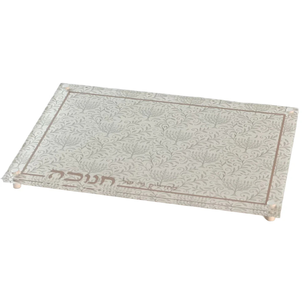 Tray with Menorah Vine Design