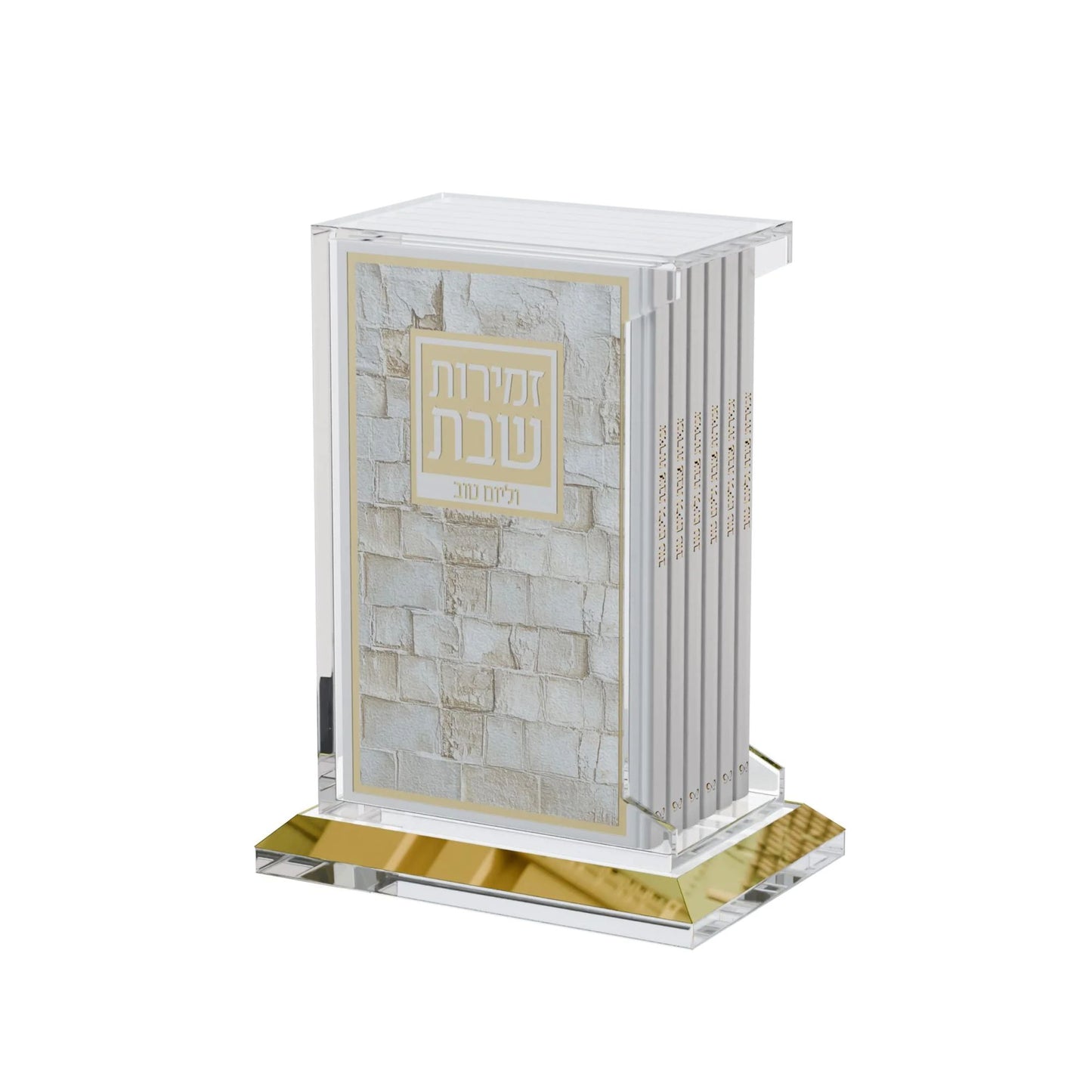 Swivel Leather & Lucite Kosel Zemiros Set