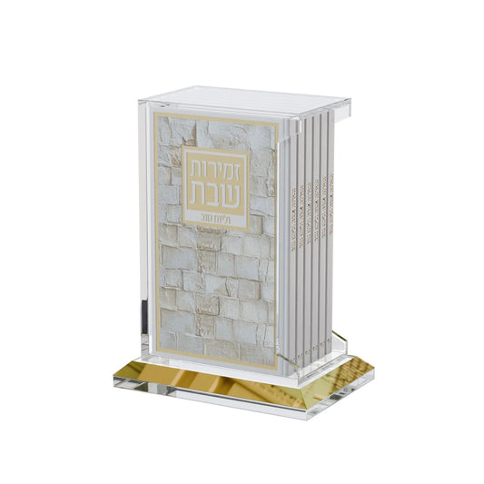 Swivel Leather & Lucite Kosel Zemiros Set