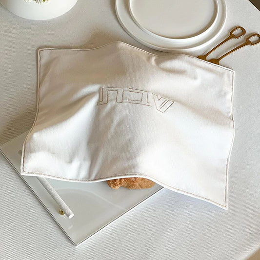 Corduroy Challah Cover