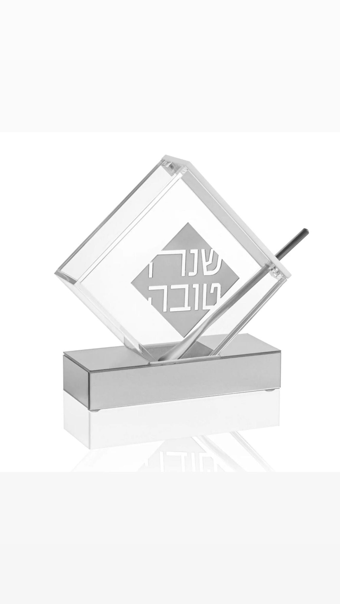 Diamond Honey Dish Silver