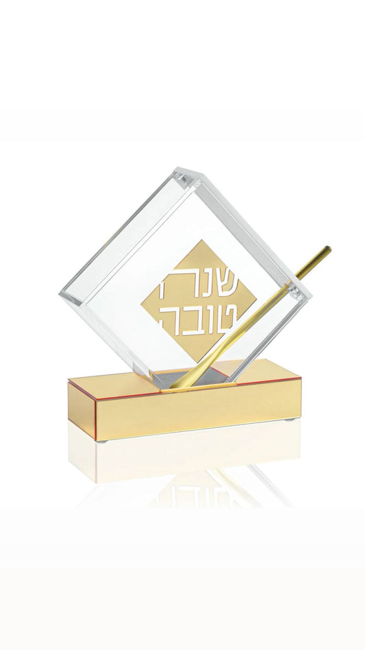 Diamond Honey Dish Gold