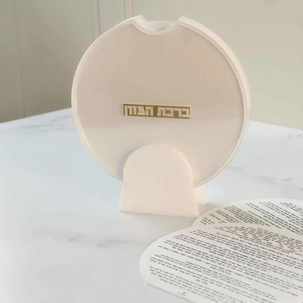 White Corrugated Bentcher Set